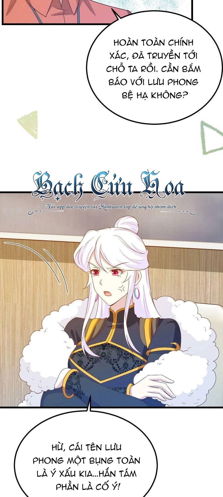 Từ Hôm Nay Bắt Đầu Làm Thành Chủ Chap 451 - Next Chap 452