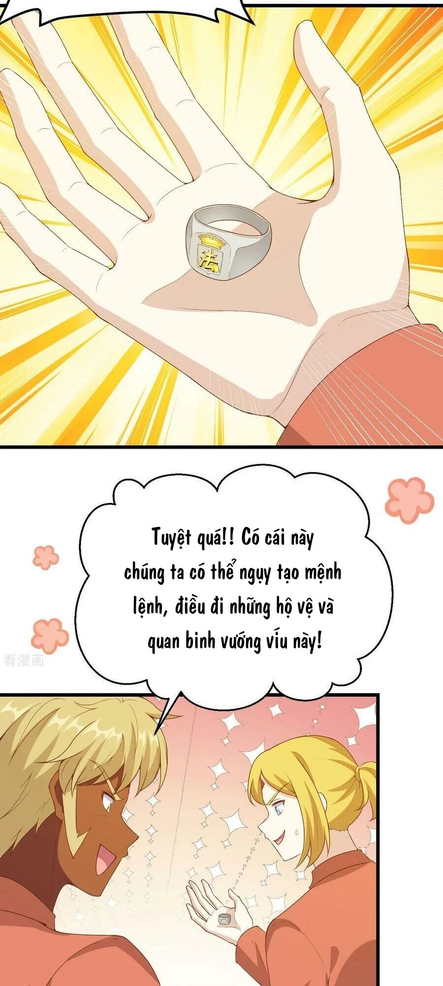 Từ Hôm Nay Bắt Đầu Làm Thành Chủ Chap 451 - Next Chap 452