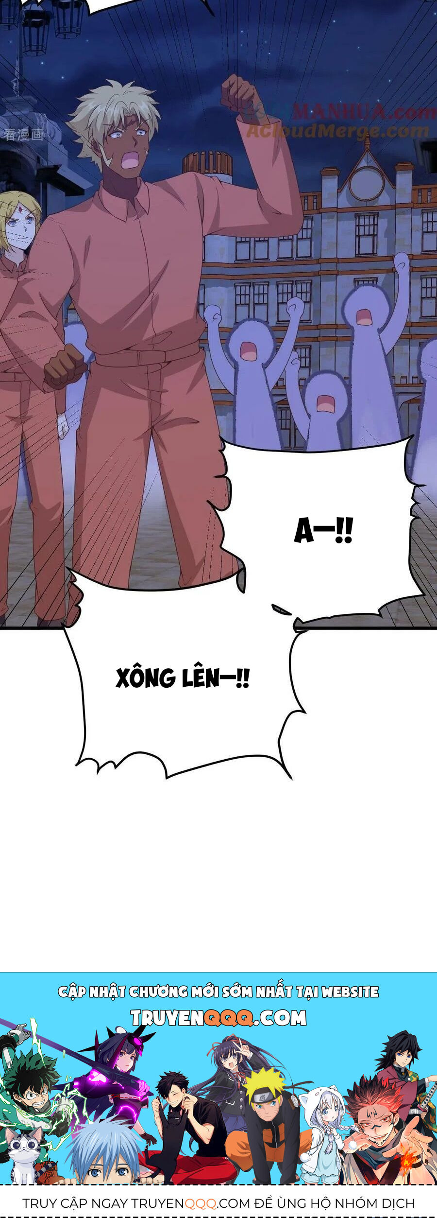 Từ Hôm Nay Bắt Đầu Làm Thành Chủ Chap 451 - Next Chap 452