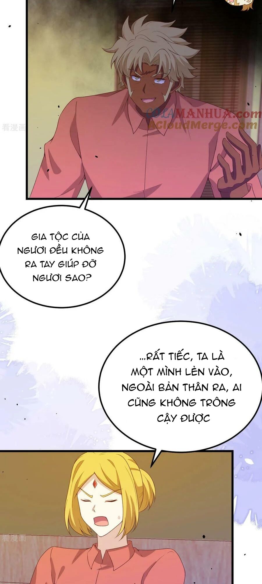 Từ Hôm Nay Bắt Đầu Làm Thành Chủ Chap 451 - Next Chap 452