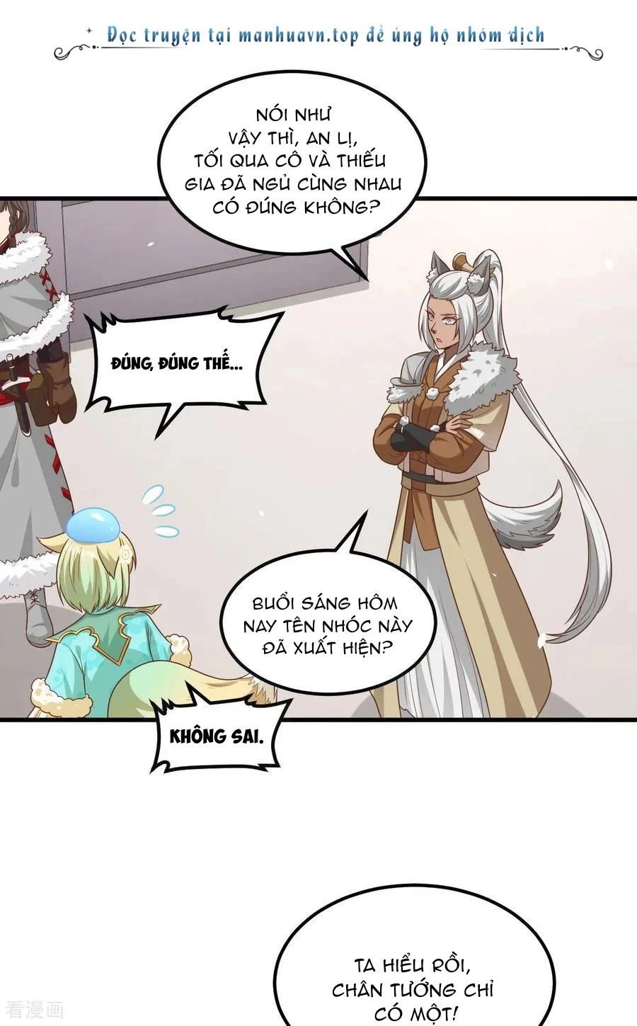 Từ Hôm Nay Bắt Đầu Làm Thành Chủ Chap 491 - Next Chap 492