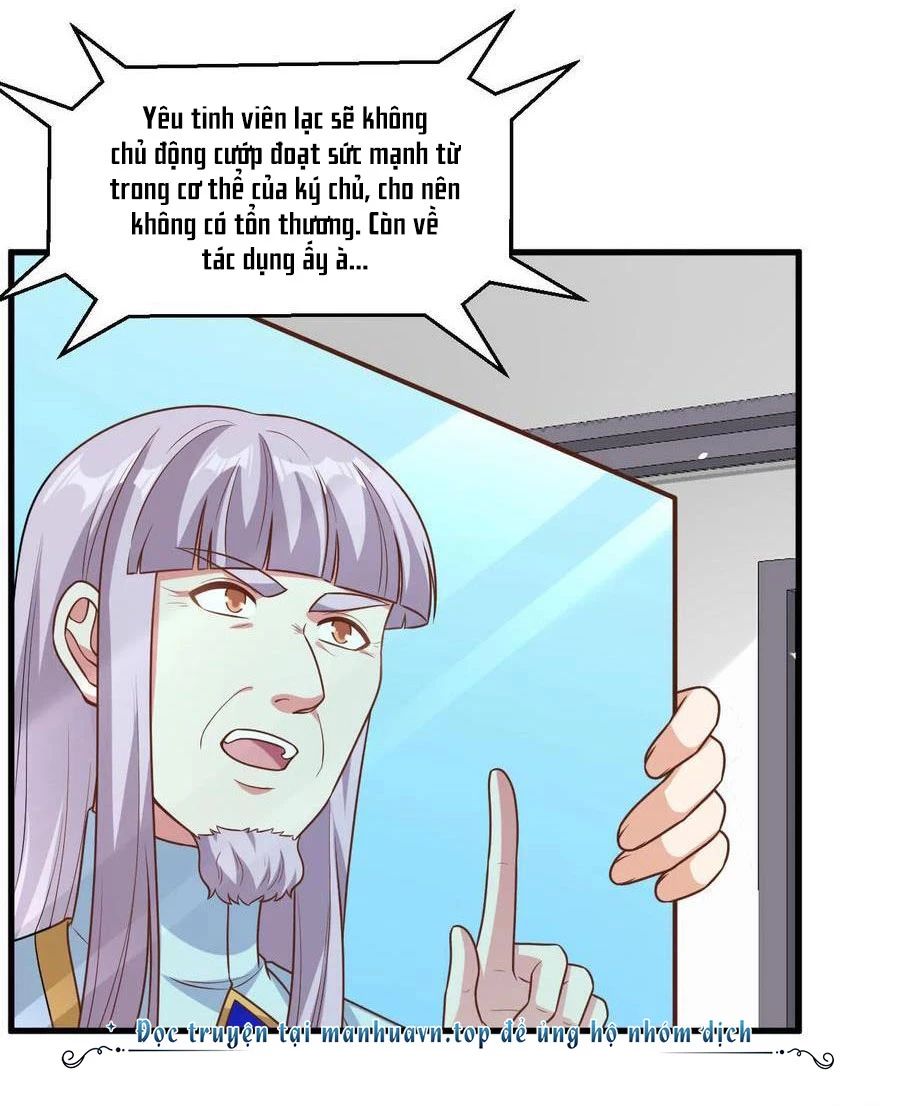 Từ Hôm Nay Bắt Đầu Làm Thành Chủ Chap 492 - Next Chap 493