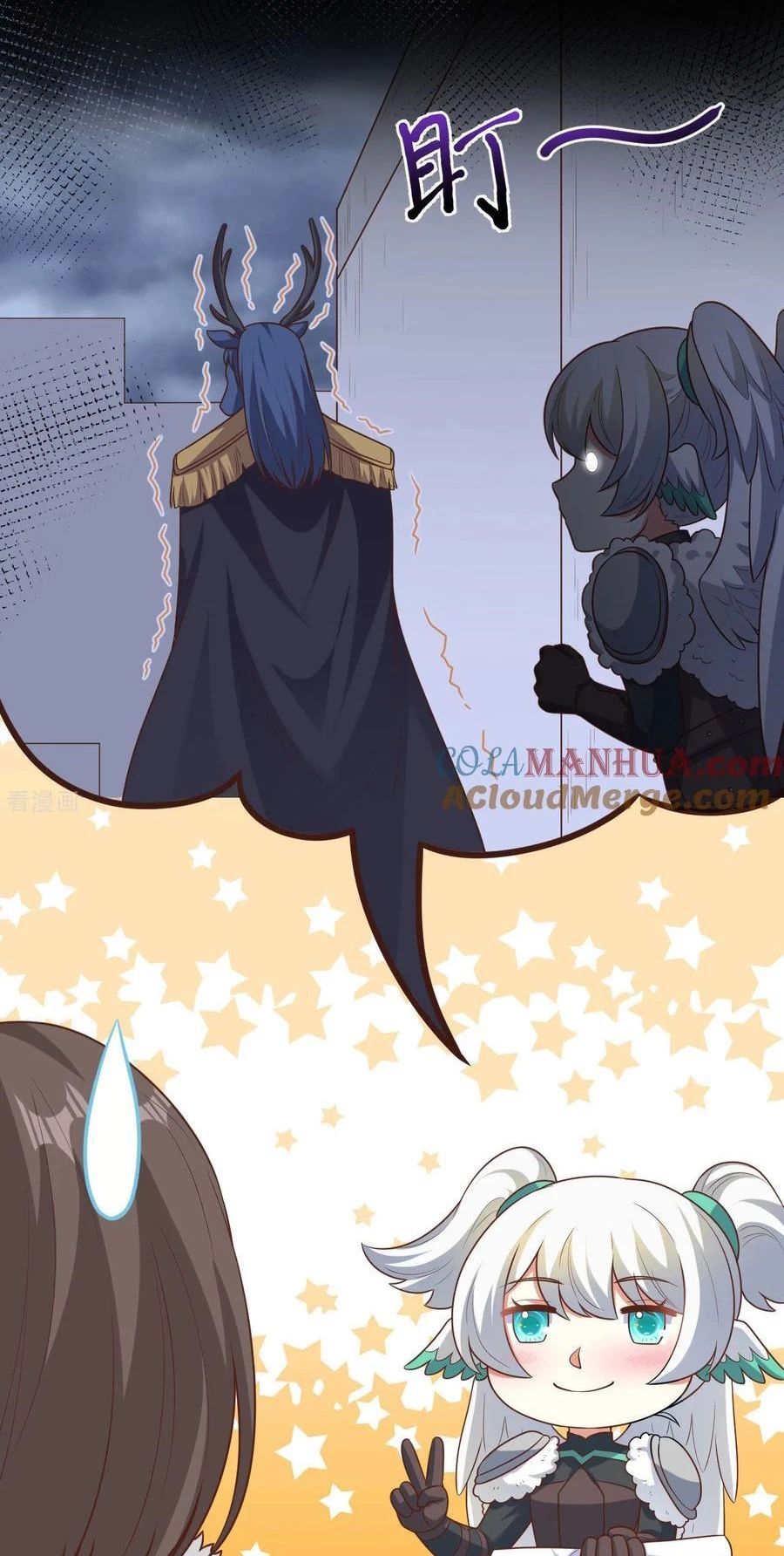 Từ Hôm Nay Bắt Đầu Làm Thành Chủ Chap 493 - Next Chap 494