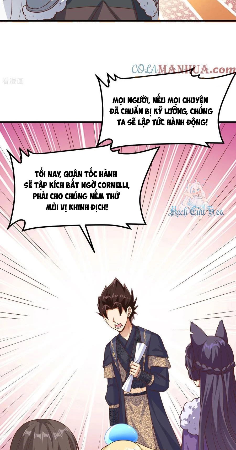 Từ Hôm Nay Bắt Đầu Làm Thành Chủ Chap 493 - Next Chap 494