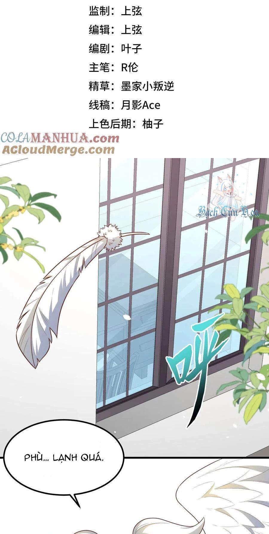 Từ Hôm Nay Bắt Đầu Làm Thành Chủ Chap 493 - Next Chap 494