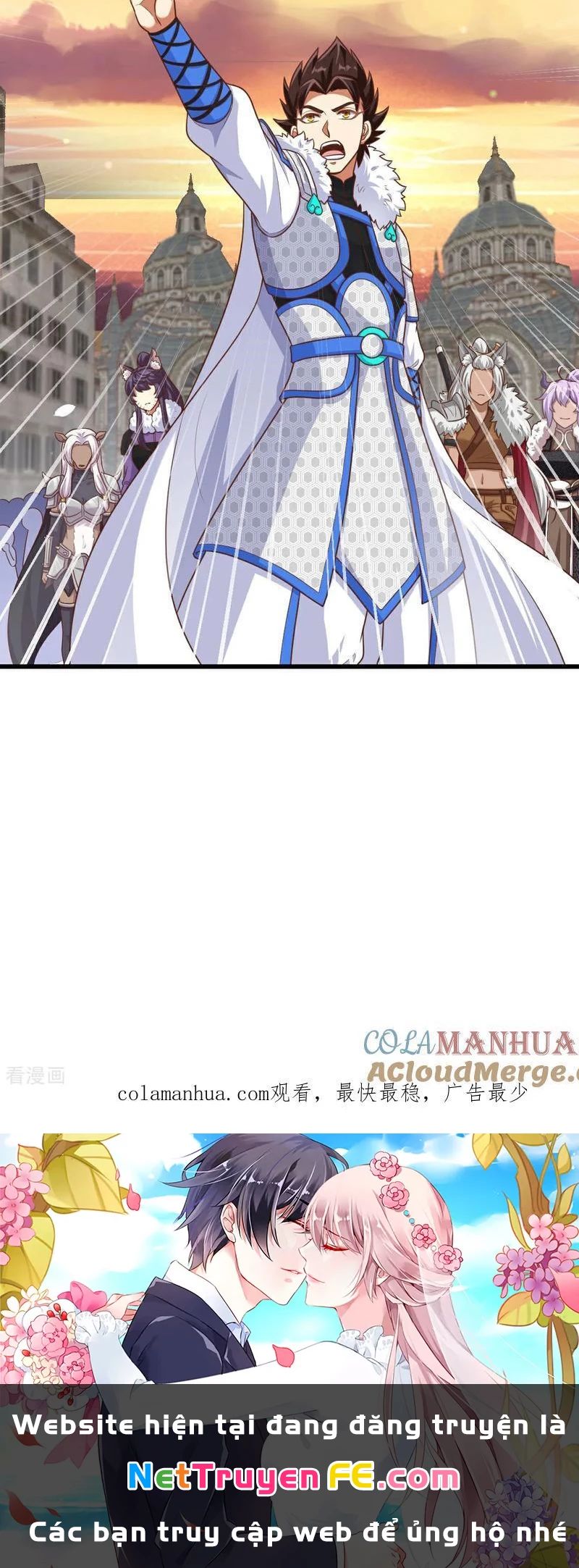 Từ Hôm Nay Bắt Đầu Làm Thành Chủ Chap 493 - Next Chap 494