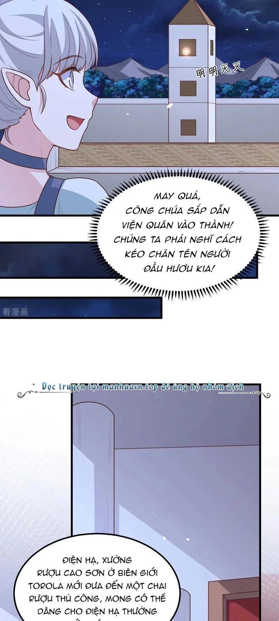 Từ Hôm Nay Bắt Đầu Làm Thành Chủ Chap 494 - Next Chap 495