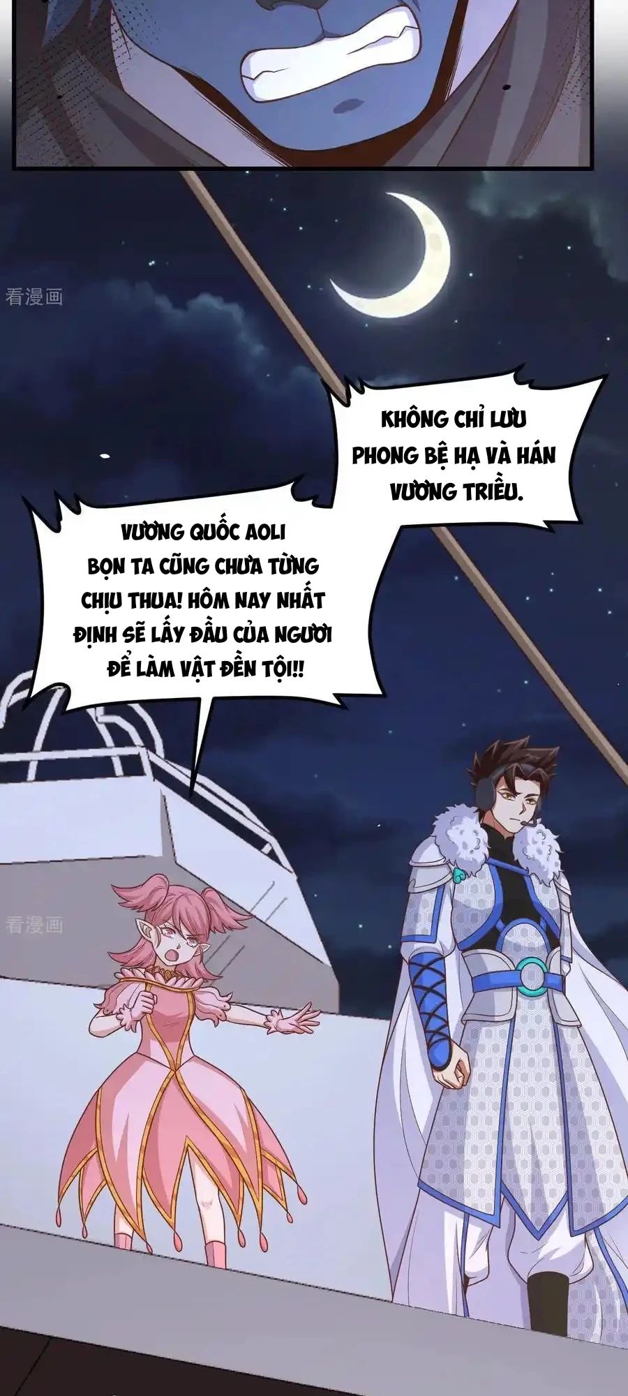 Từ Hôm Nay Bắt Đầu Làm Thành Chủ Chap 495 - Next Chap 496