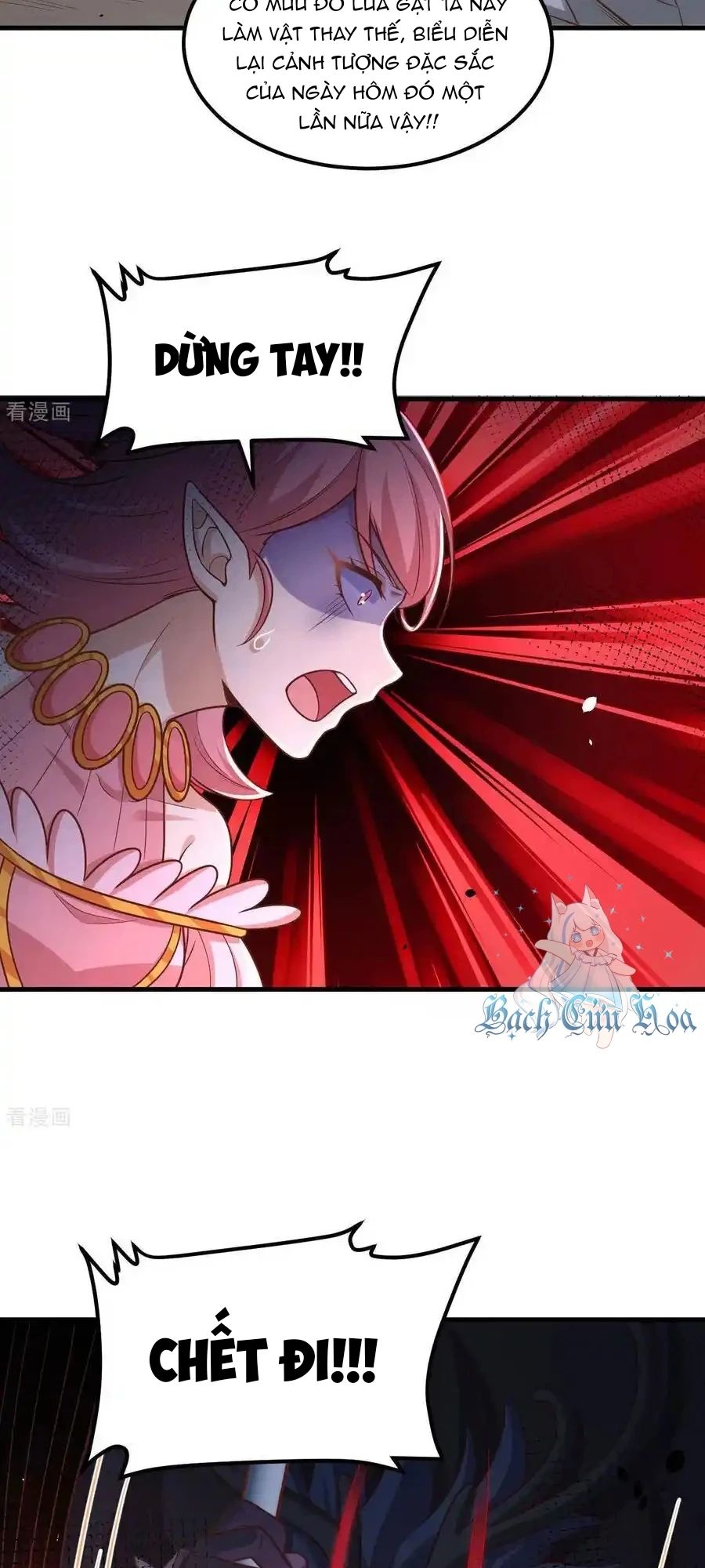 Từ Hôm Nay Bắt Đầu Làm Thành Chủ Chap 495 - Next Chap 496