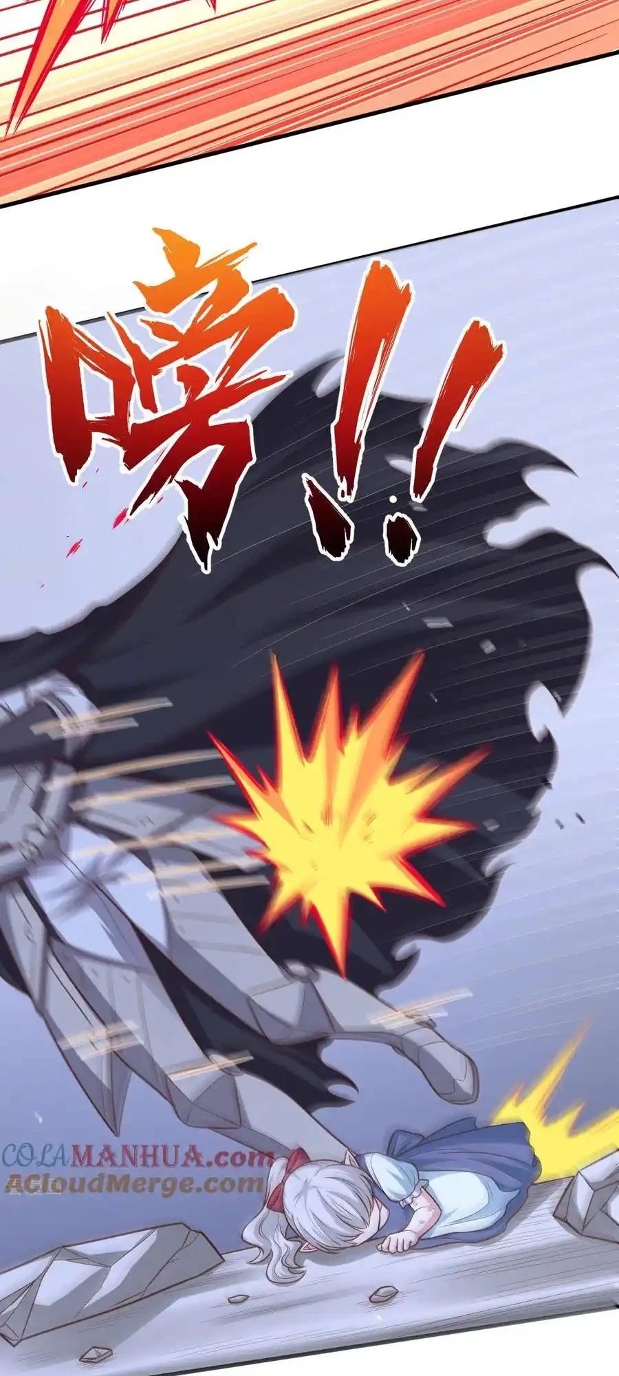 Từ Hôm Nay Bắt Đầu Làm Thành Chủ Chap 495 - Next Chap 496