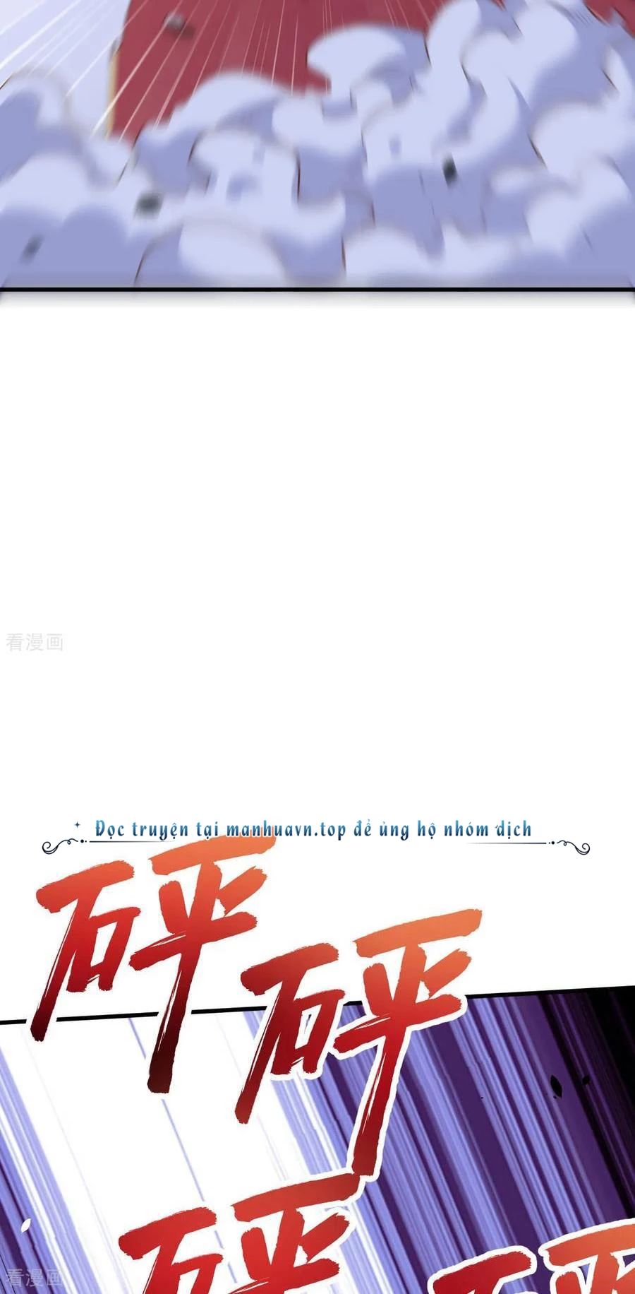 Từ Hôm Nay Bắt Đầu Làm Thành Chủ Chap 496 - Next Chap 497