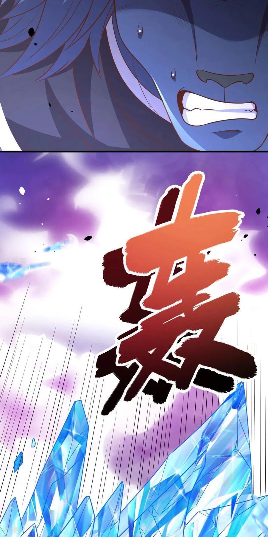 Từ Hôm Nay Bắt Đầu Làm Thành Chủ Chap 496 - Next Chap 497