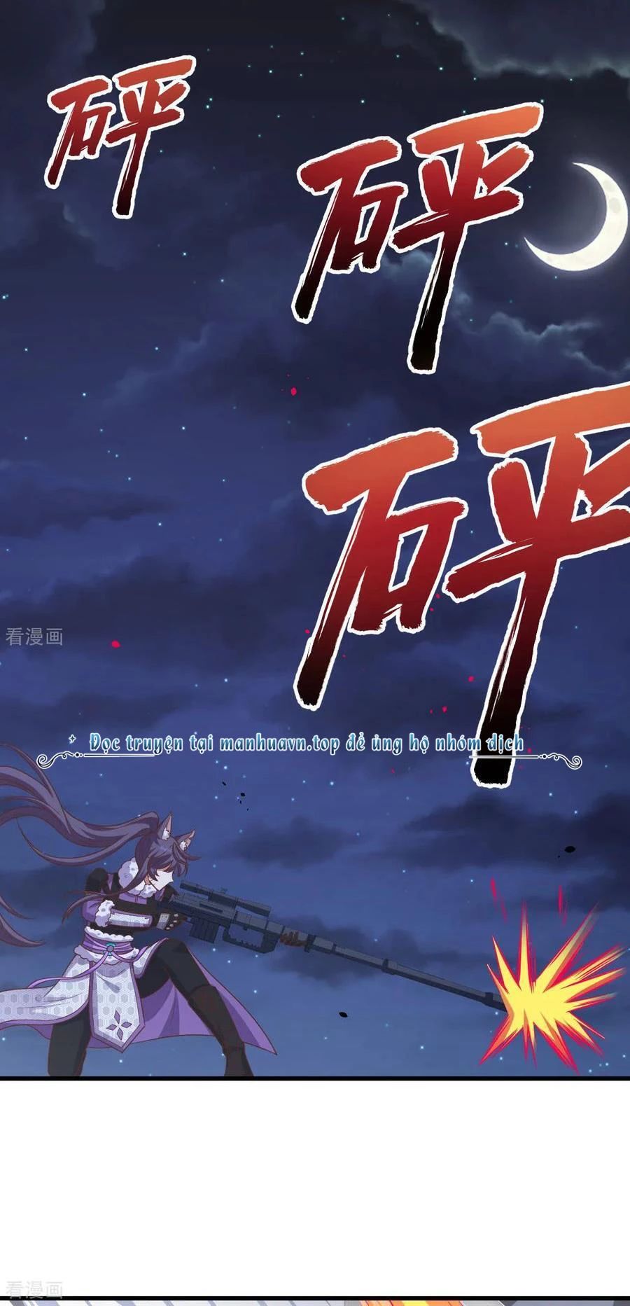 Từ Hôm Nay Bắt Đầu Làm Thành Chủ Chap 496 - Next Chap 497