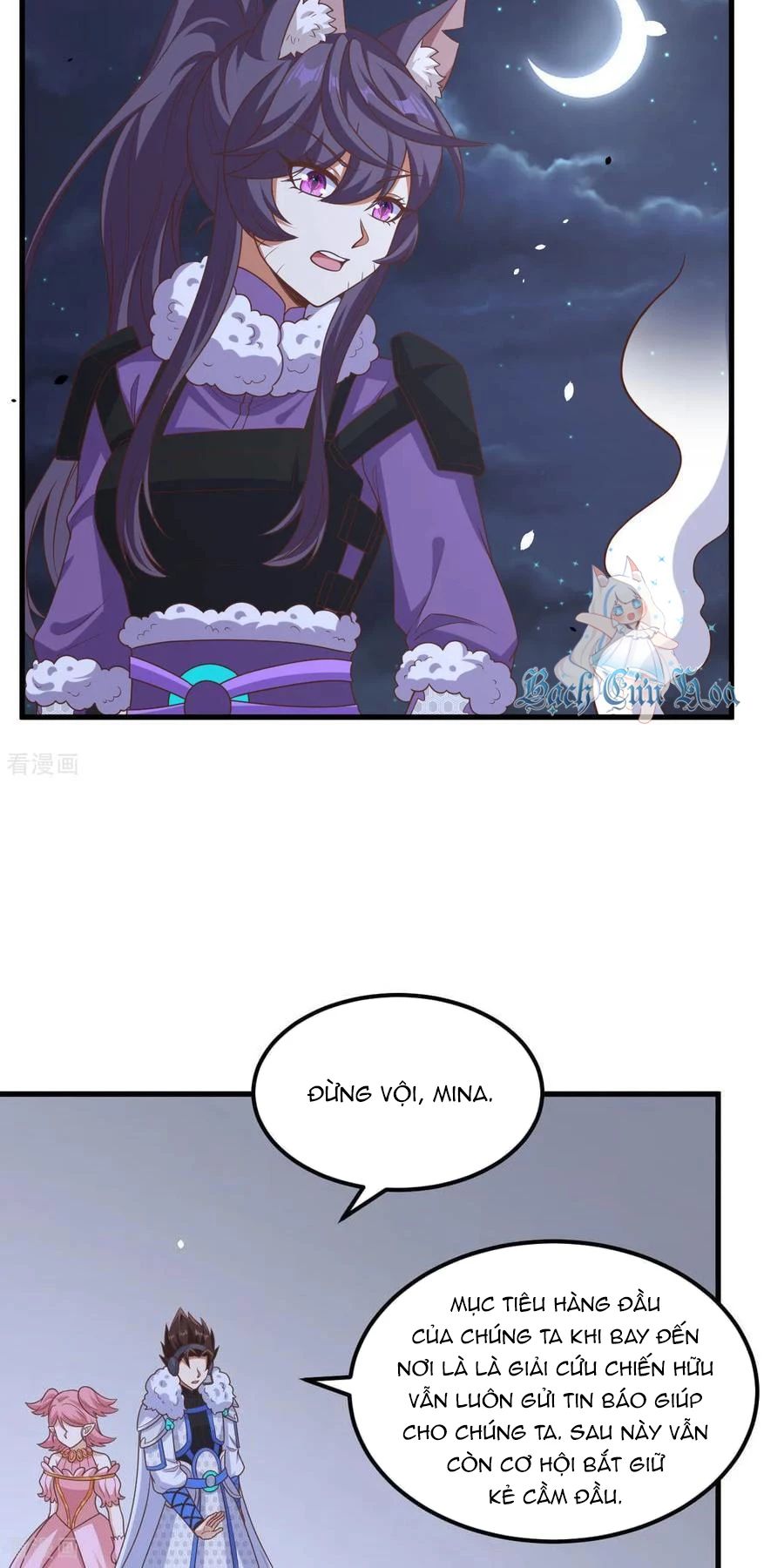 Từ Hôm Nay Bắt Đầu Làm Thành Chủ Chap 496 - Next Chap 497
