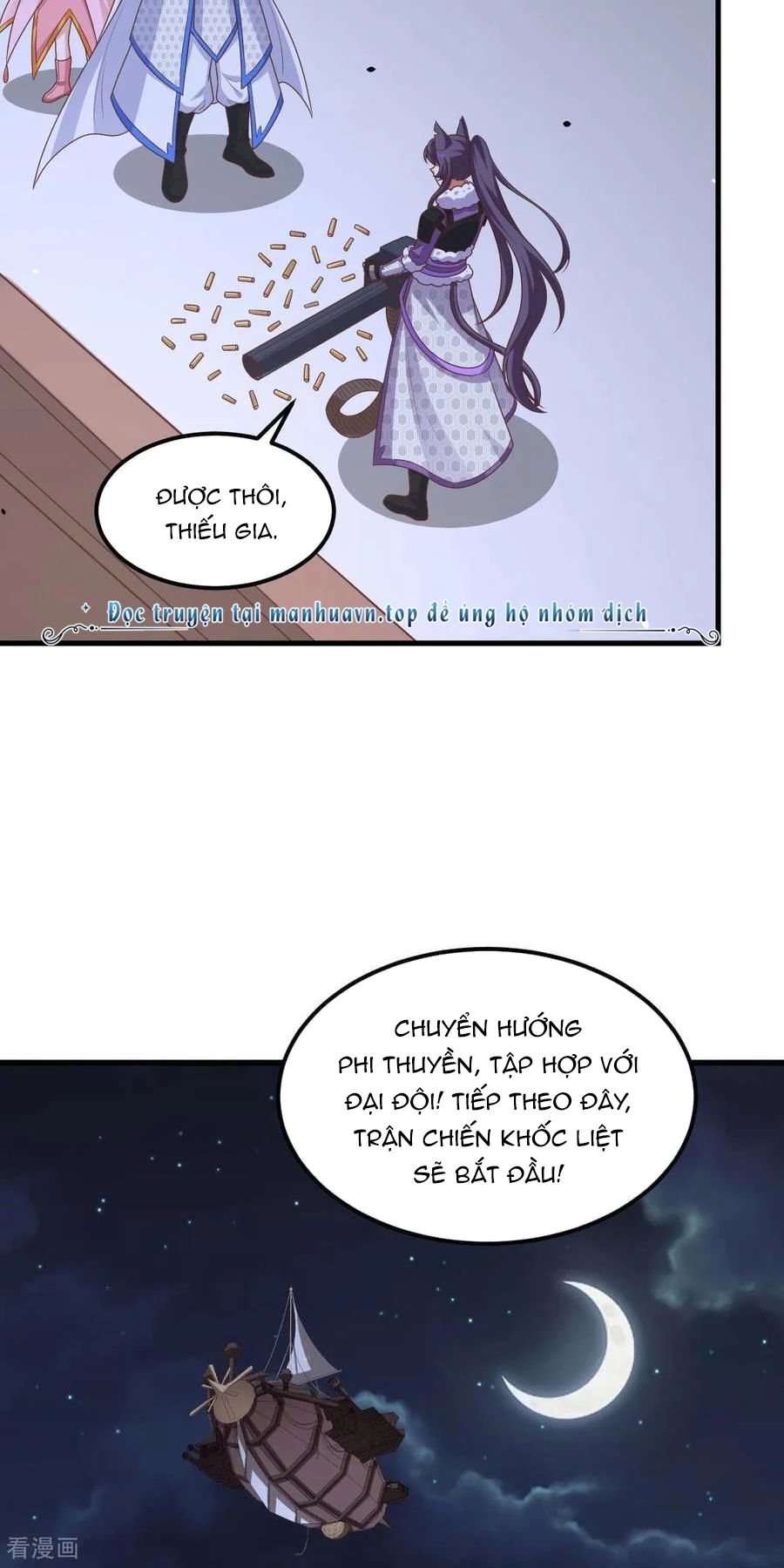 Từ Hôm Nay Bắt Đầu Làm Thành Chủ Chap 496 - Next Chap 497