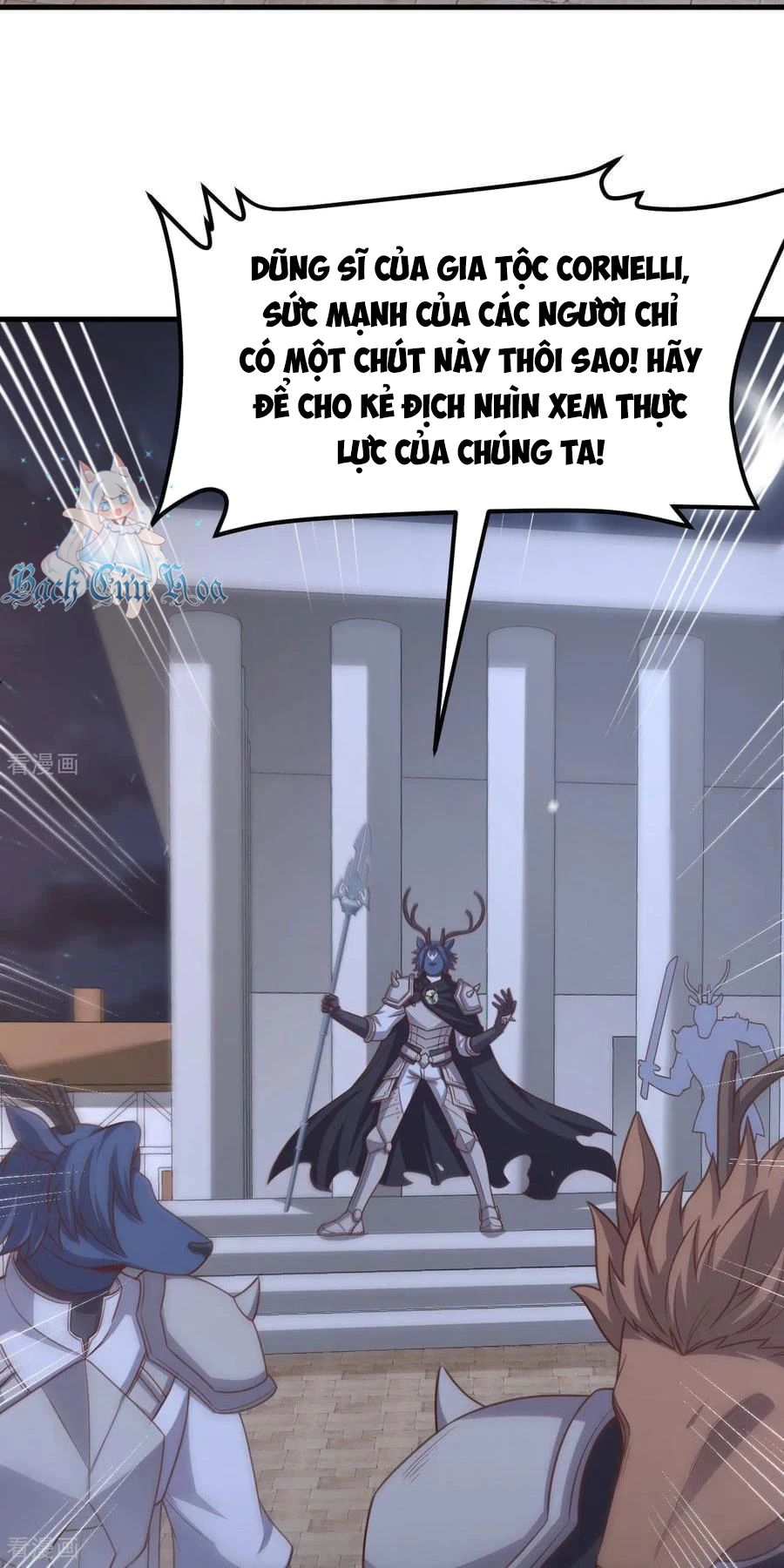 Từ Hôm Nay Bắt Đầu Làm Thành Chủ Chap 496 - Next Chap 497