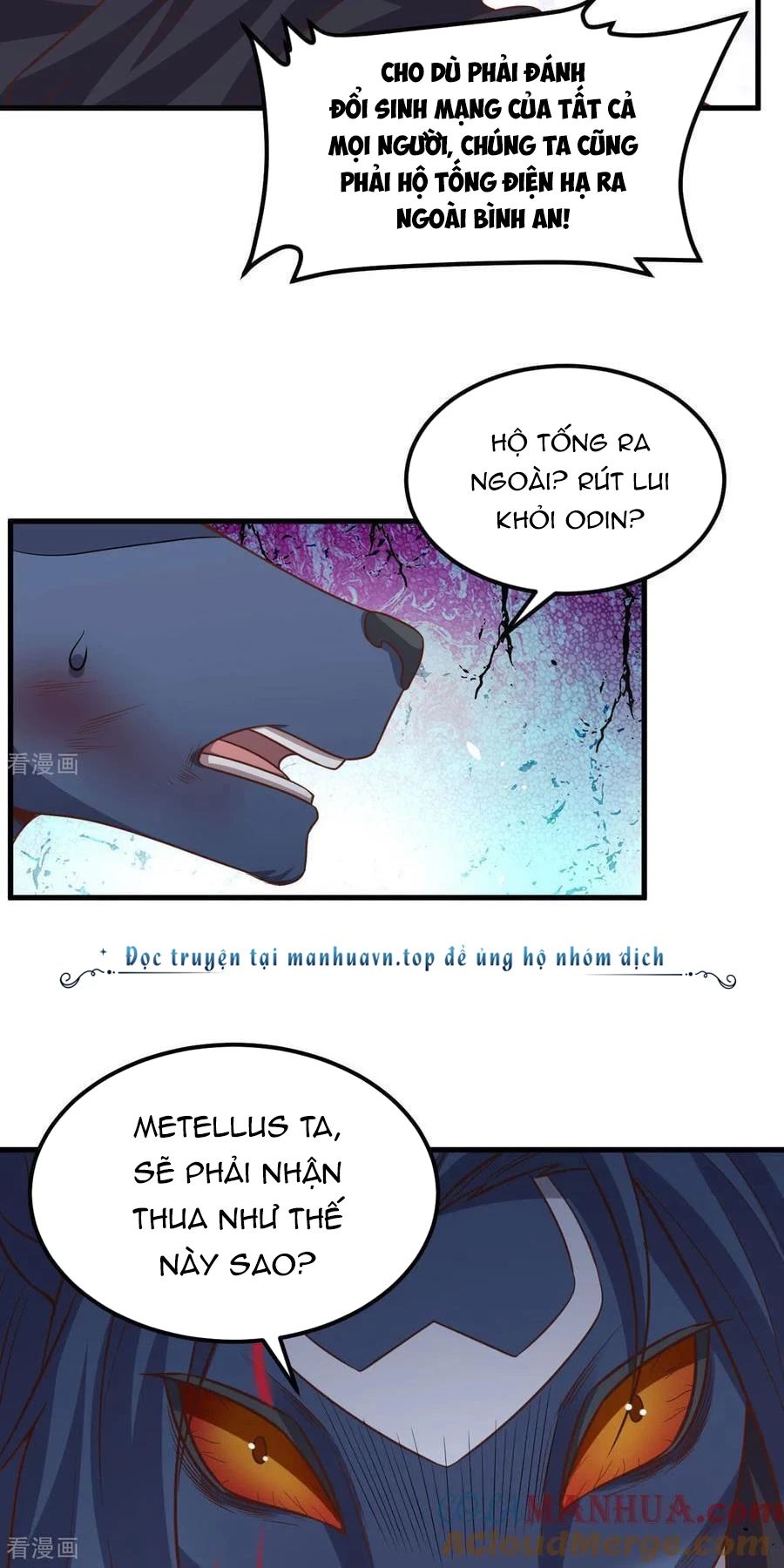 Từ Hôm Nay Bắt Đầu Làm Thành Chủ Chap 497 - Next Chap 498