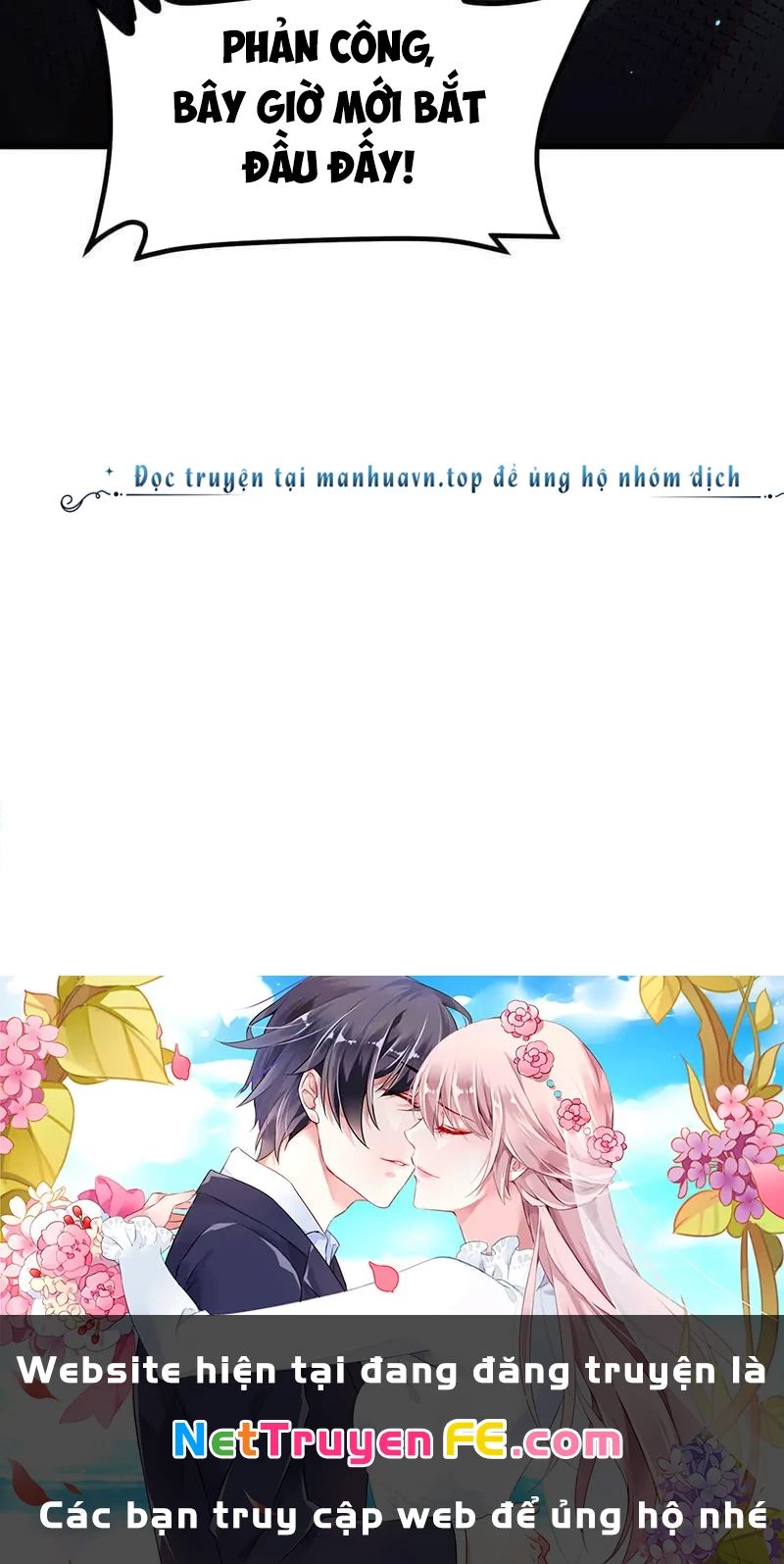 Từ Hôm Nay Bắt Đầu Làm Thành Chủ Chap 497 - Next Chap 498