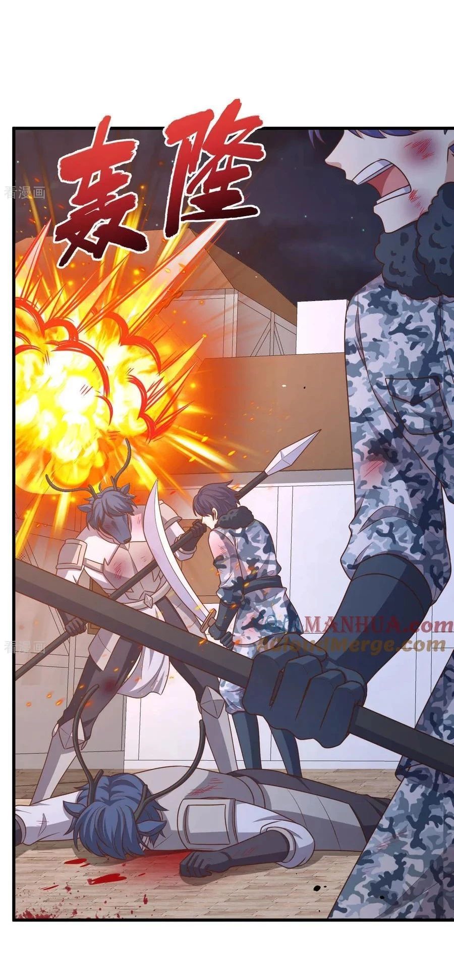 Từ Hôm Nay Bắt Đầu Làm Thành Chủ Chap 498 - Next Chap 499