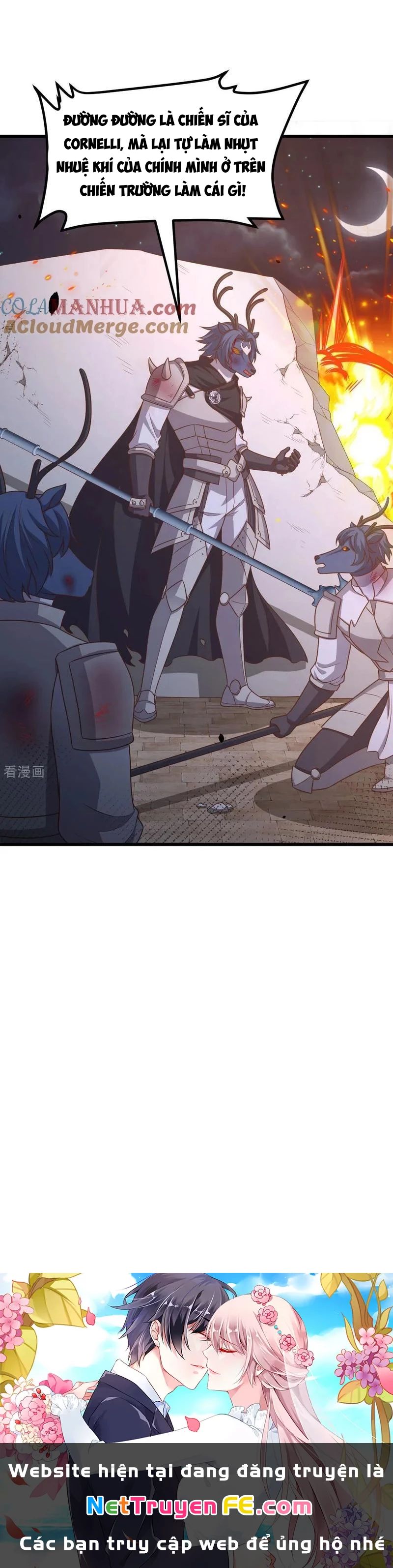 Từ Hôm Nay Bắt Đầu Làm Thành Chủ Chap 498 - Next Chap 499
