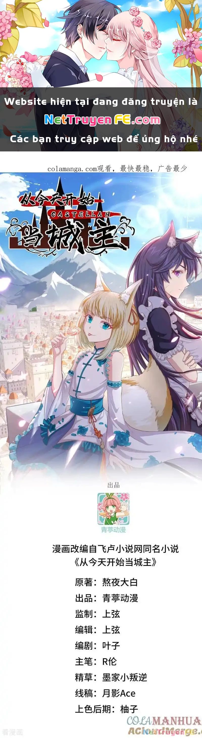 Từ Hôm Nay Bắt Đầu Làm Thành Chủ Chap 499 - Next Chap 500