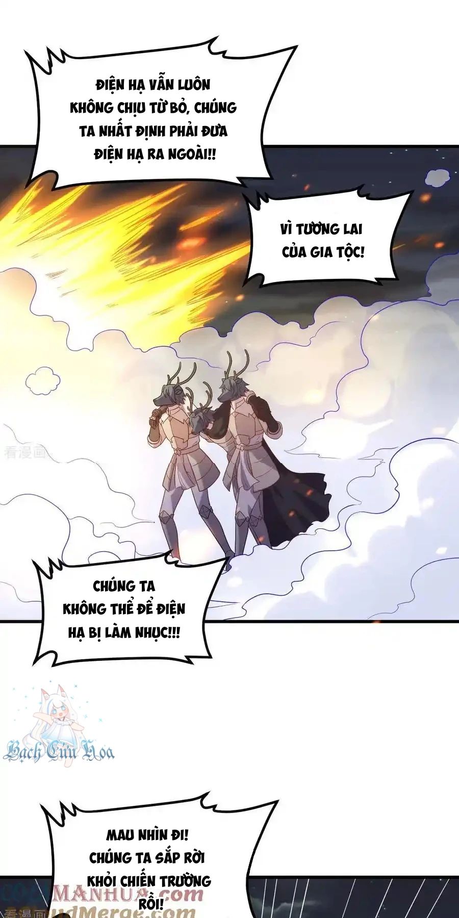 Từ Hôm Nay Bắt Đầu Làm Thành Chủ Chap 499 - Next Chap 500