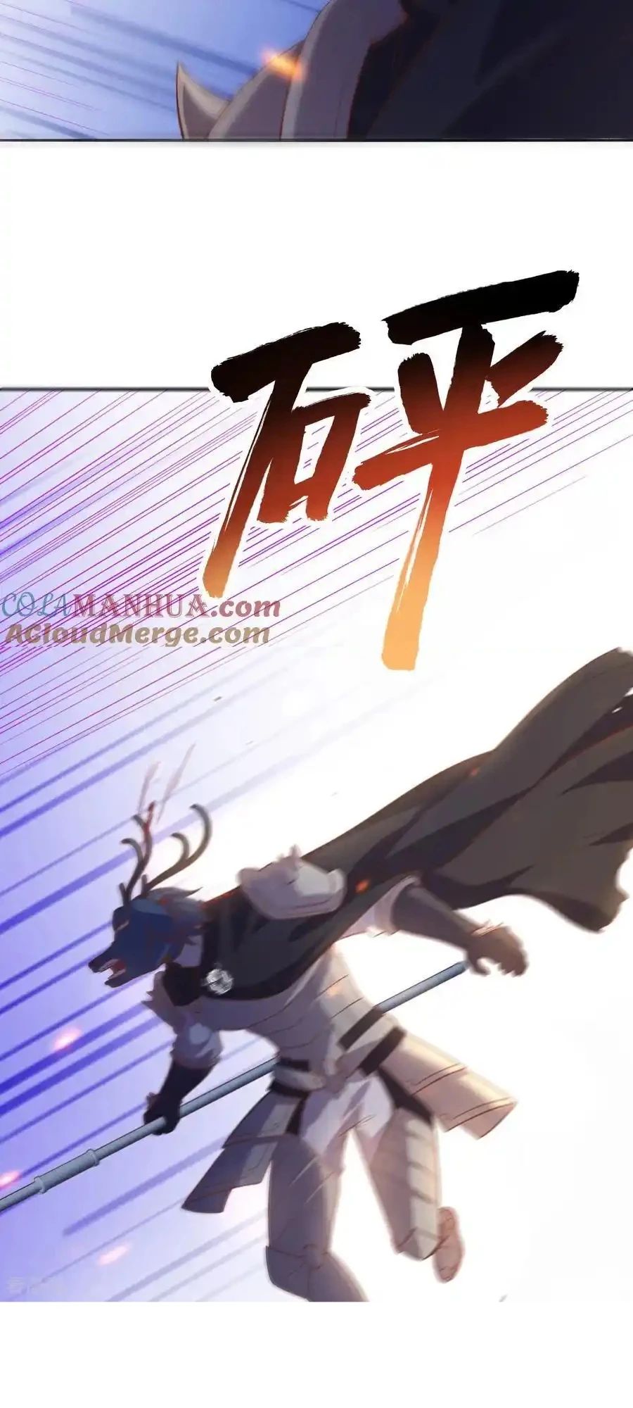 Từ Hôm Nay Bắt Đầu Làm Thành Chủ Chap 499 - Next Chap 500