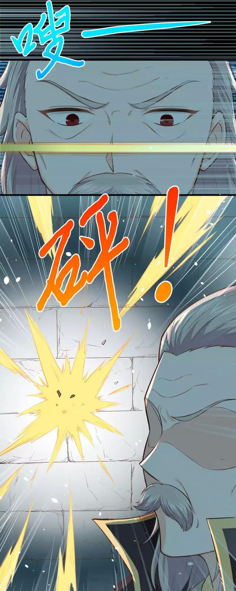 Từ Hôm Nay Bắt Đầu Làm Thành Chủ Chap 50 - Next Chap 51