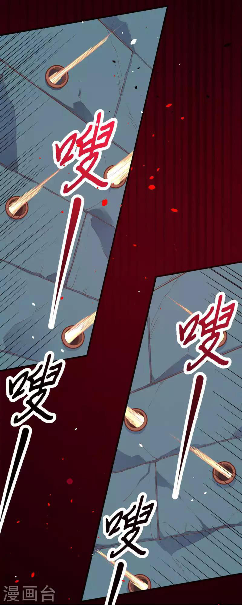 Từ Hôm Nay Bắt Đầu Làm Thành Chủ Chap 50 - Next Chap 51