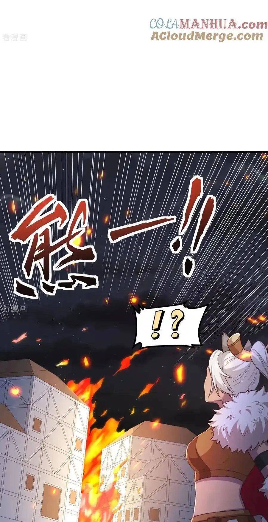 Từ Hôm Nay Bắt Đầu Làm Thành Chủ Chap 500 - Next Chap 501