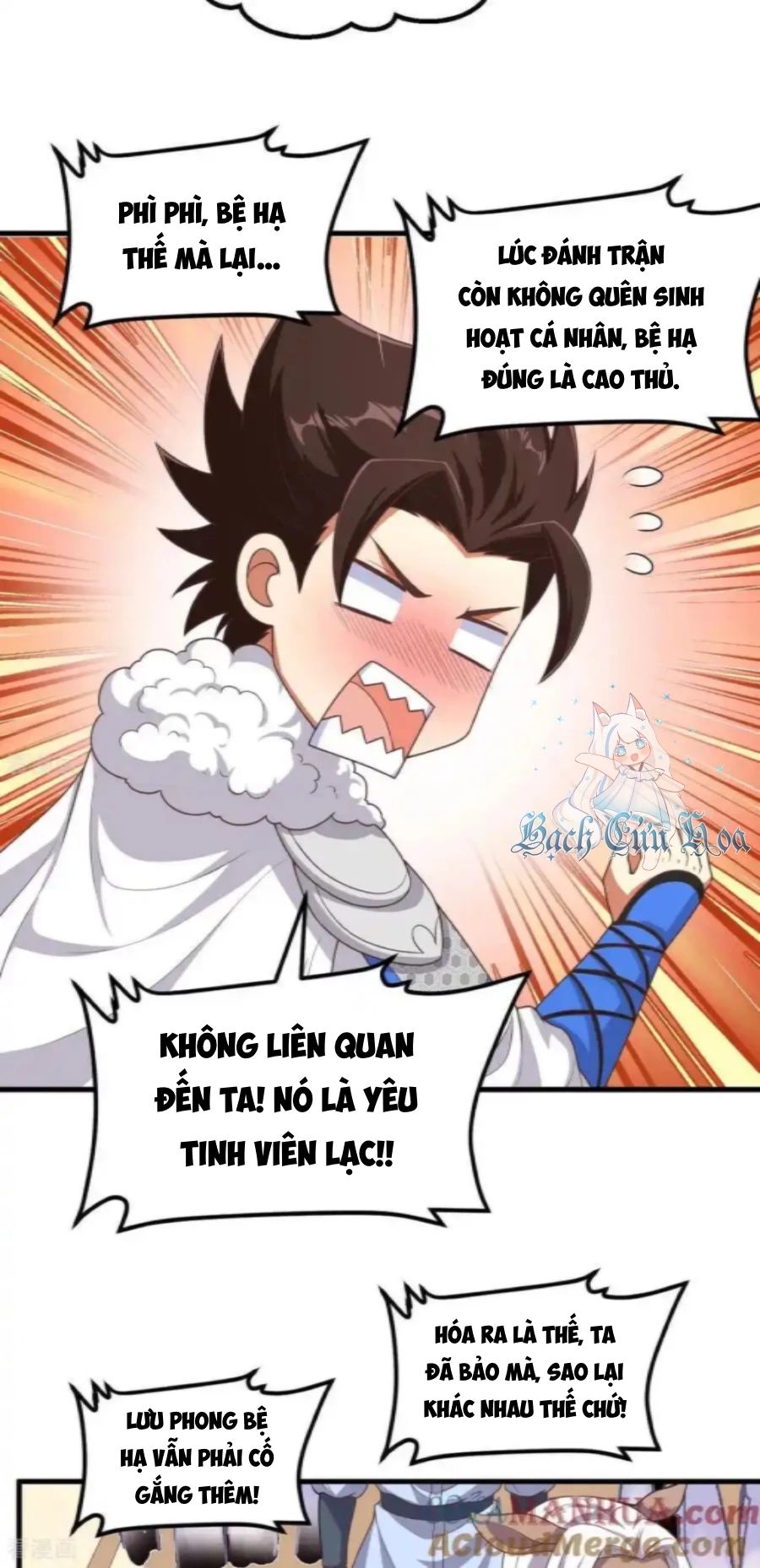 Từ Hôm Nay Bắt Đầu Làm Thành Chủ Chap 501 - Next Chap 502
