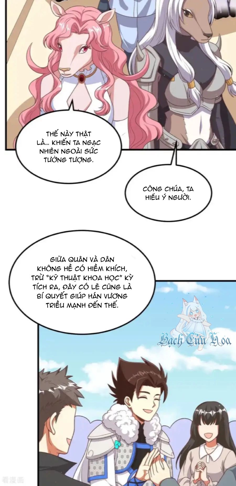 Từ Hôm Nay Bắt Đầu Làm Thành Chủ Chap 501 - Next Chap 502