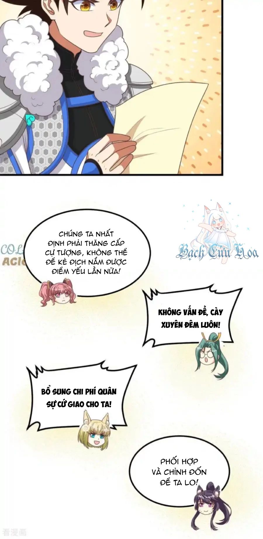 Từ Hôm Nay Bắt Đầu Làm Thành Chủ Chap 501 - Next Chap 502