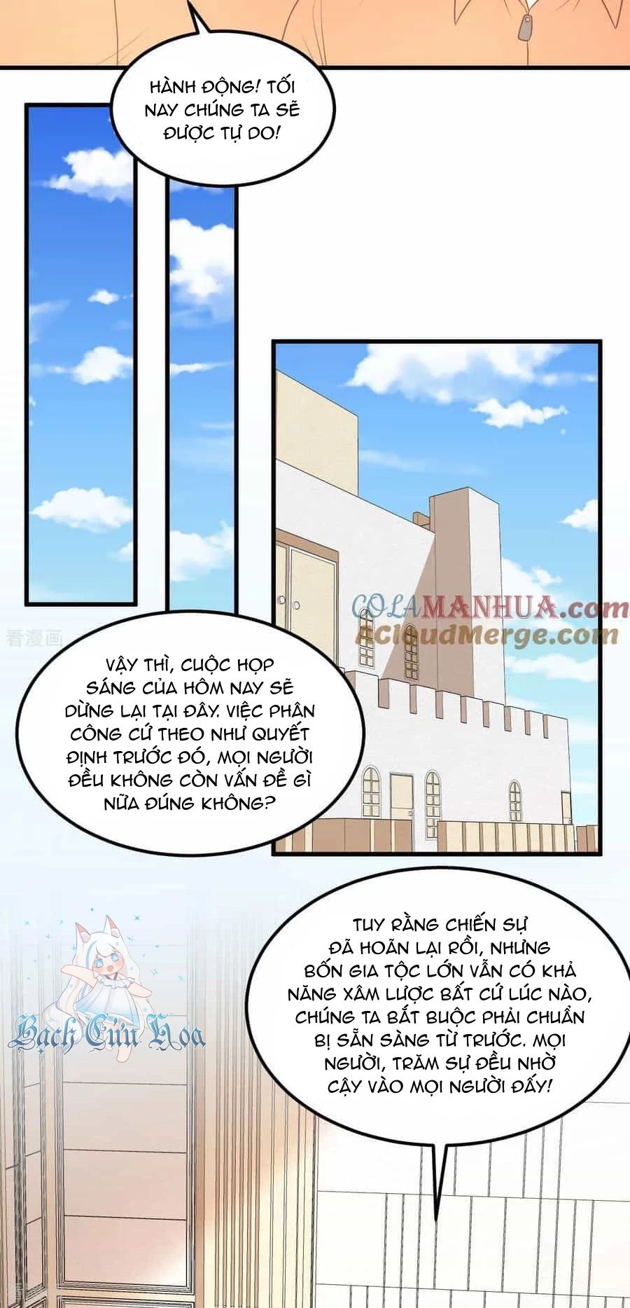 Từ Hôm Nay Bắt Đầu Làm Thành Chủ Chap 502 - Next Chap 503