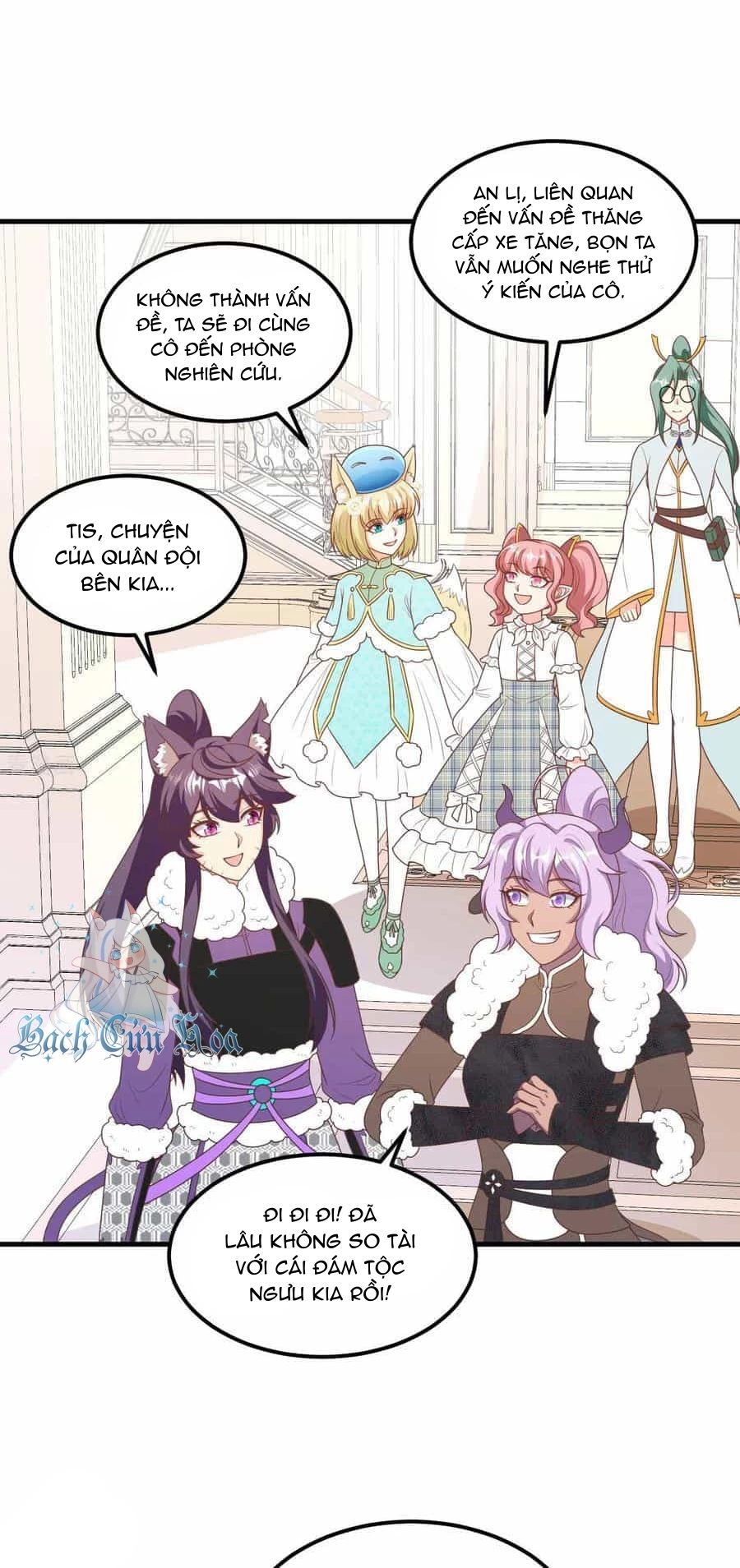 Từ Hôm Nay Bắt Đầu Làm Thành Chủ Chap 502 - Next Chap 503