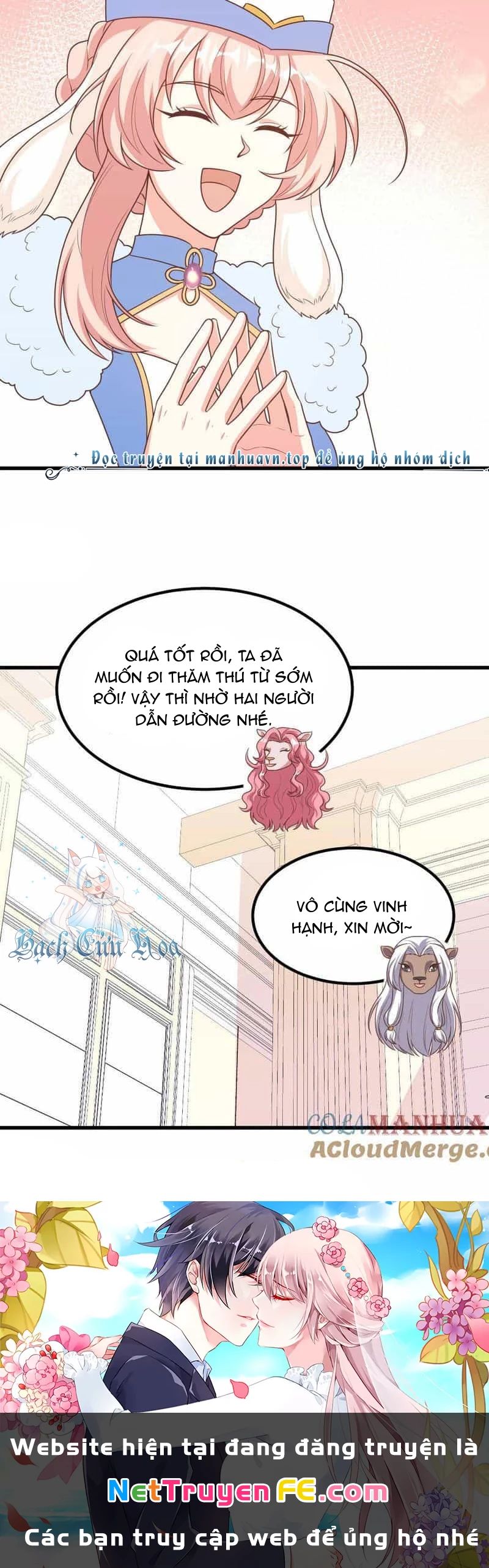 Từ Hôm Nay Bắt Đầu Làm Thành Chủ Chap 502 - Next Chap 503