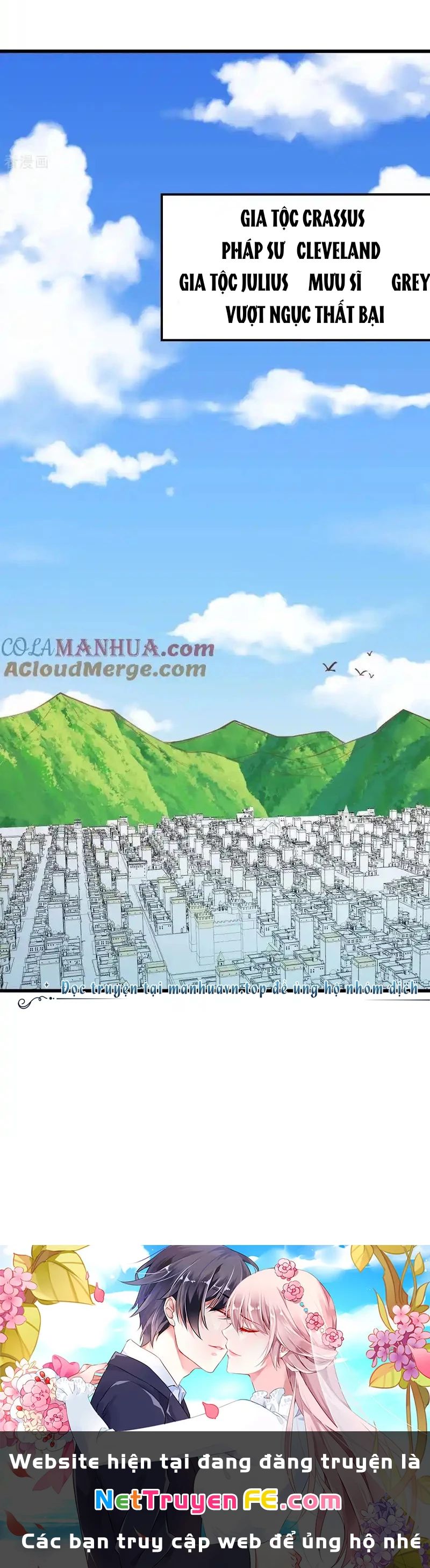Từ Hôm Nay Bắt Đầu Làm Thành Chủ Chap 503 - Next Chap 504
