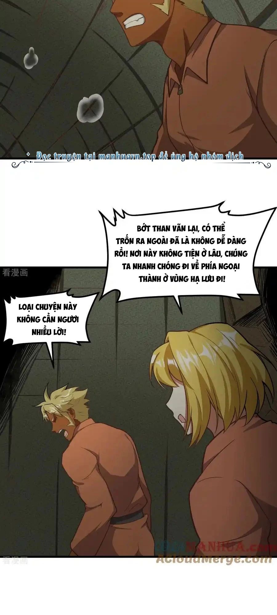 Từ Hôm Nay Bắt Đầu Làm Thành Chủ Chap 503 - Next Chap 504