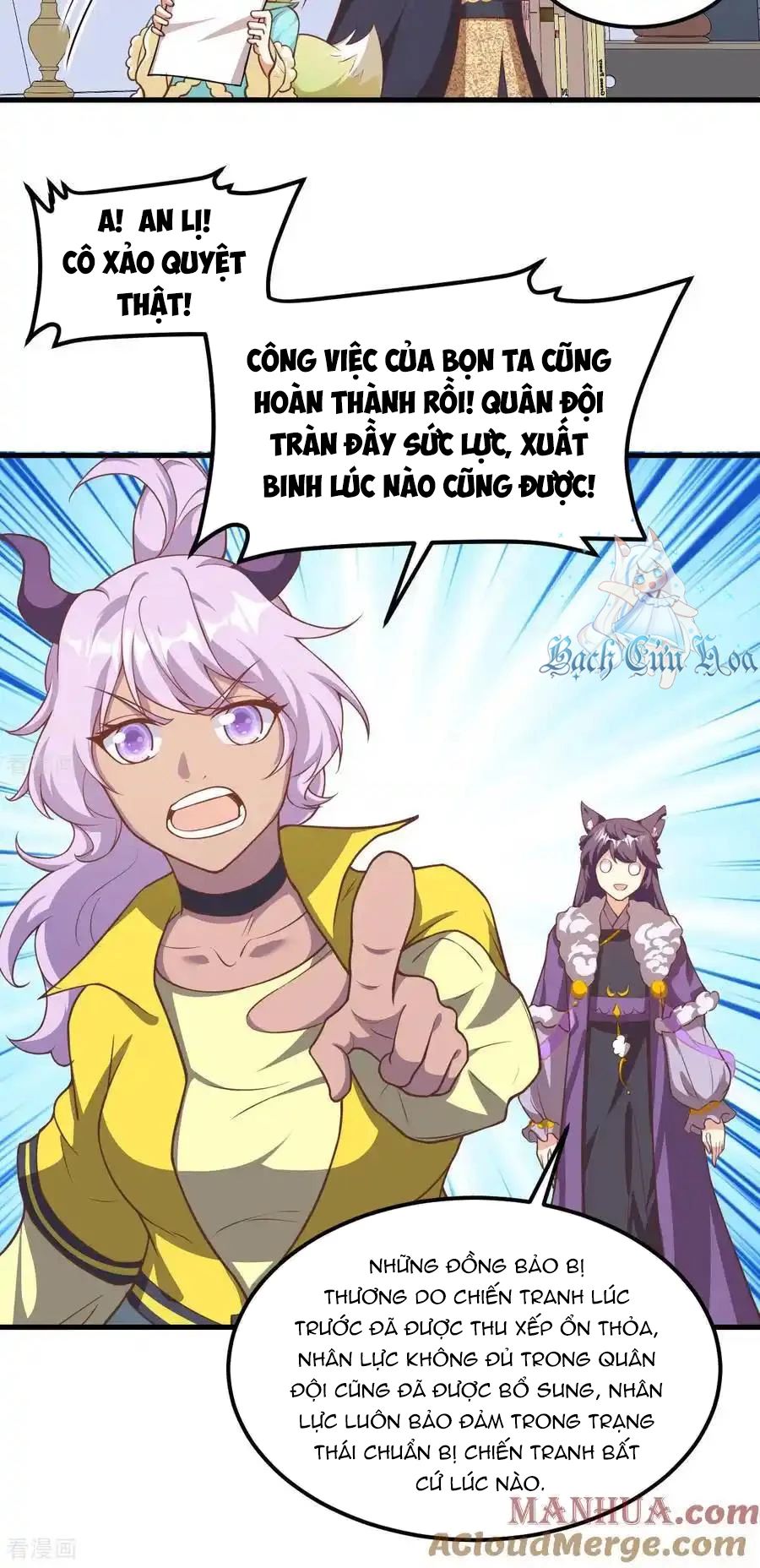 Từ Hôm Nay Bắt Đầu Làm Thành Chủ Chap 505 - Next Chap 506