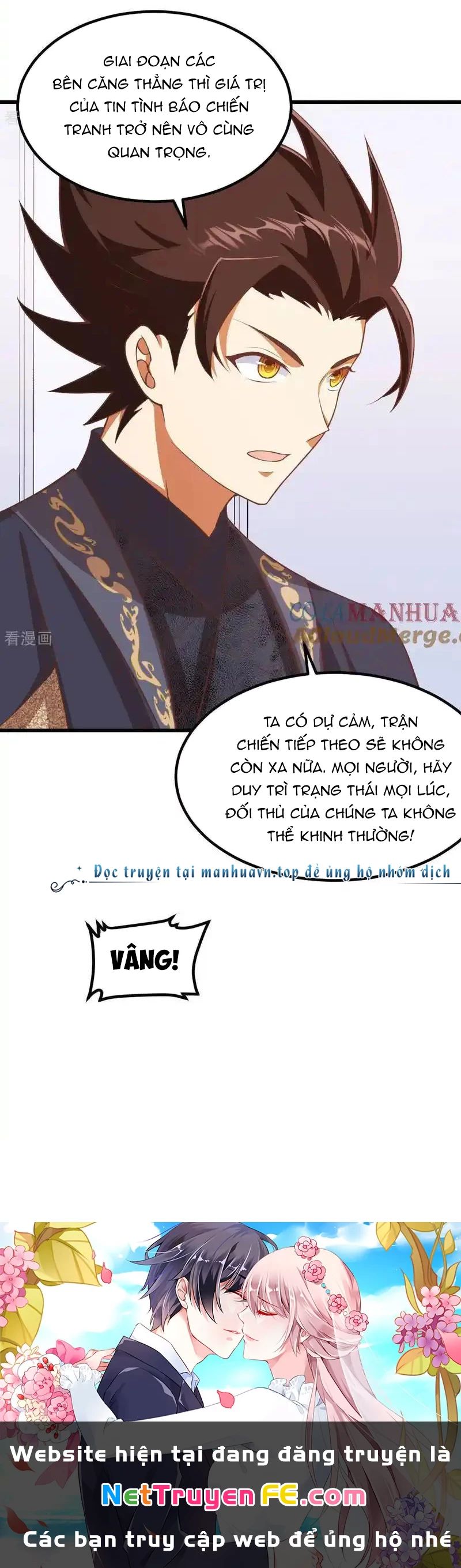 Từ Hôm Nay Bắt Đầu Làm Thành Chủ Chap 505 - Next Chap 506