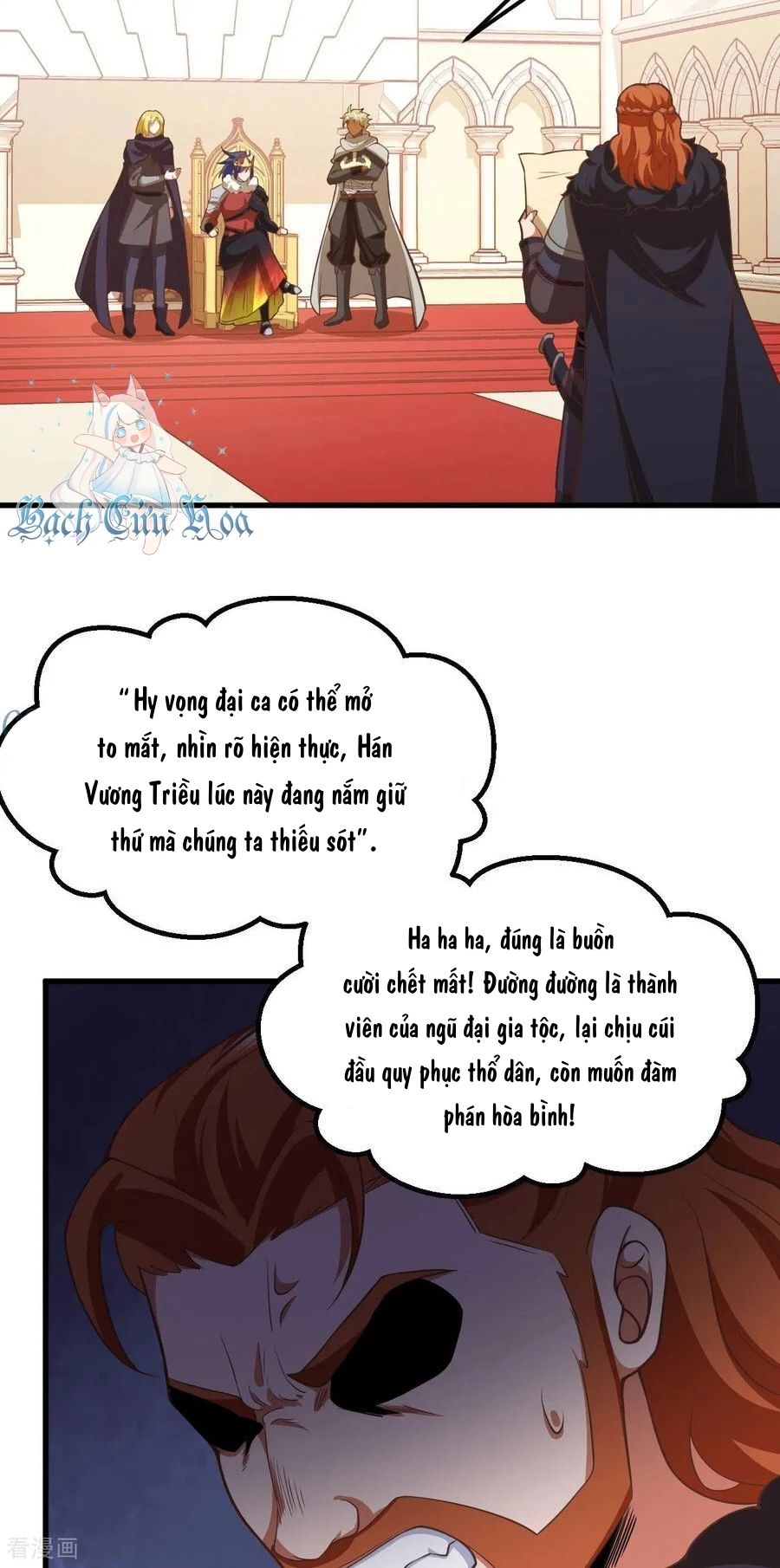Từ Hôm Nay Bắt Đầu Làm Thành Chủ Chap 506 - Next Chap 507