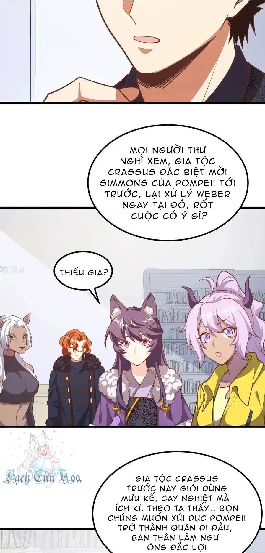 Từ Hôm Nay Bắt Đầu Làm Thành Chủ Chap 507 - Next Chap 508