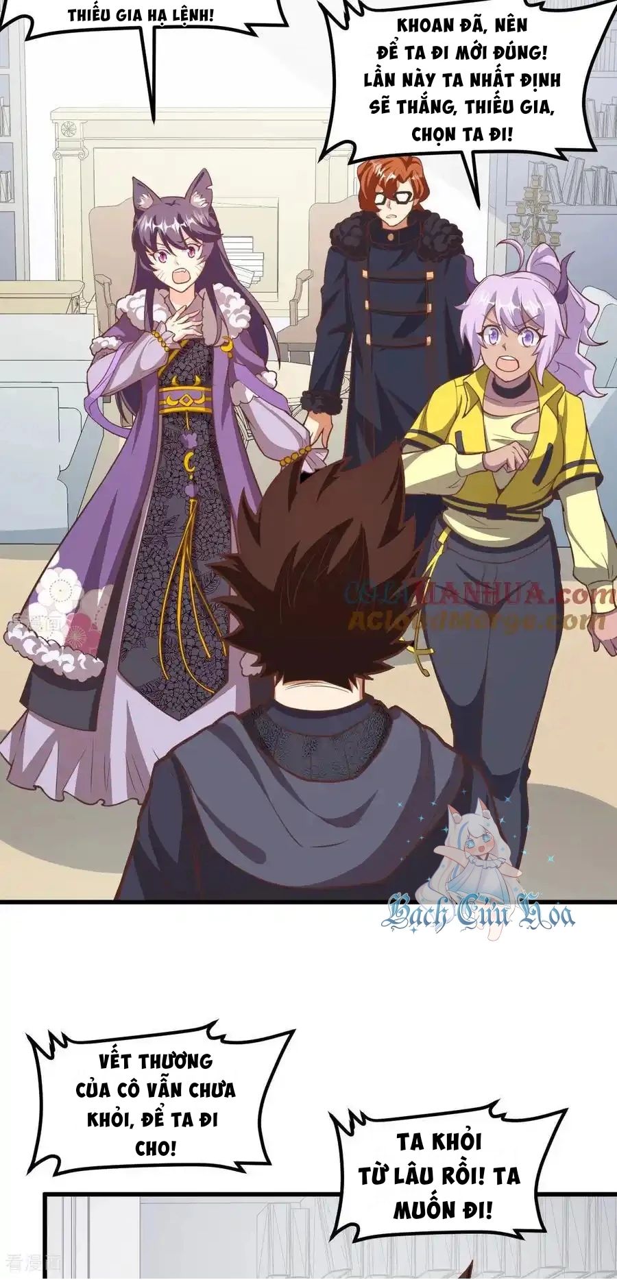 Từ Hôm Nay Bắt Đầu Làm Thành Chủ Chap 507 - Next Chap 508