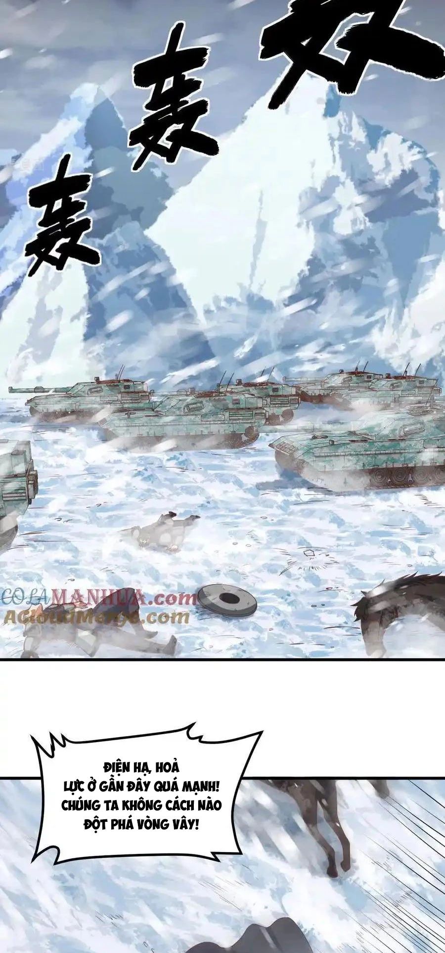 Từ Hôm Nay Bắt Đầu Làm Thành Chủ Chap 508 - Next Chap 509