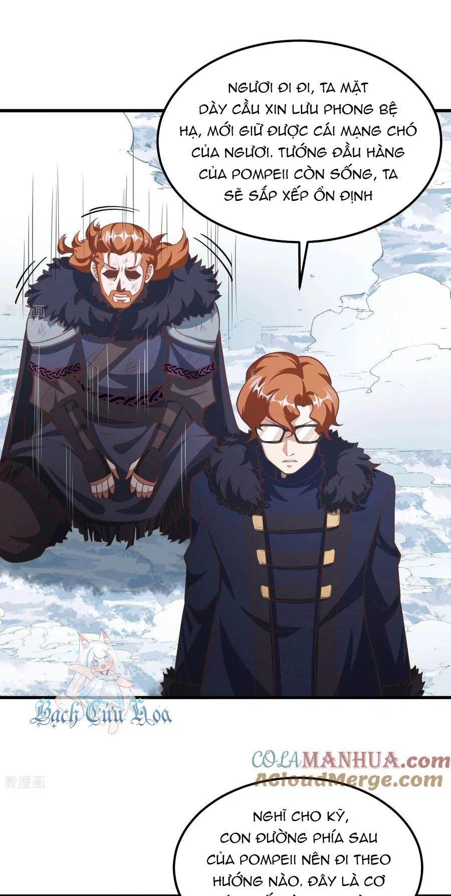 Từ Hôm Nay Bắt Đầu Làm Thành Chủ Chap 509 - Next Chap 510