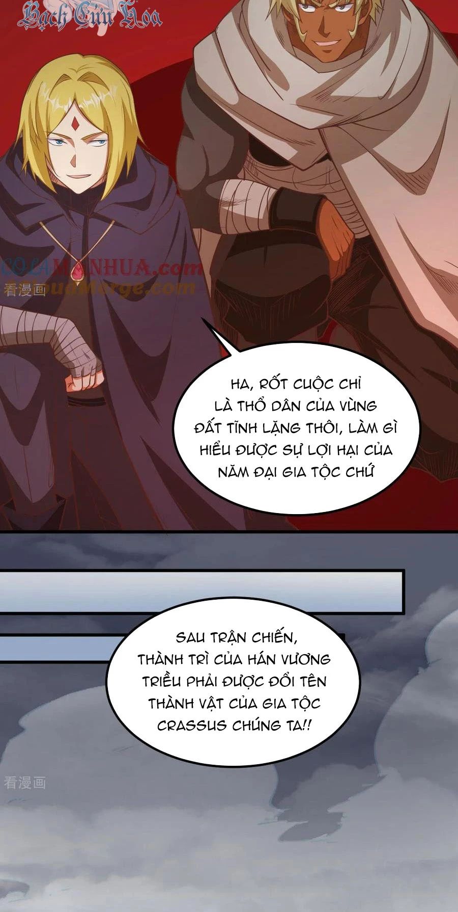 Từ Hôm Nay Bắt Đầu Làm Thành Chủ Chap 509 - Next Chap 510