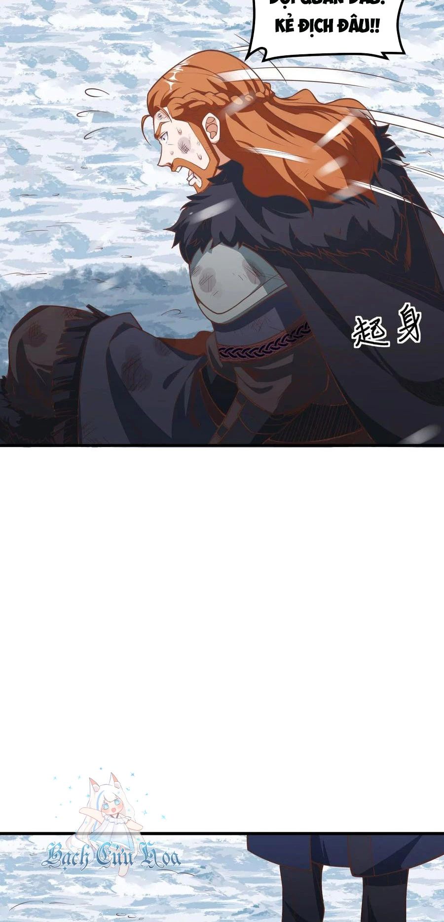 Từ Hôm Nay Bắt Đầu Làm Thành Chủ Chap 509 - Next Chap 510