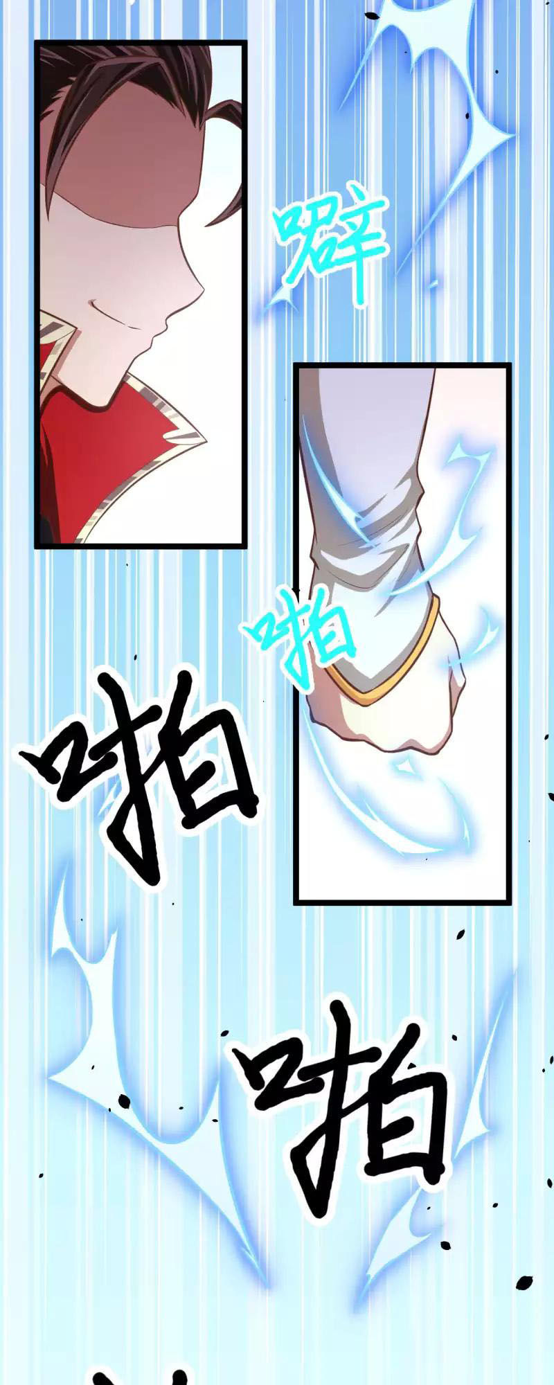 Từ Hôm Nay Bắt Đầu Làm Thành Chủ Chap 51 - Next Chap 52