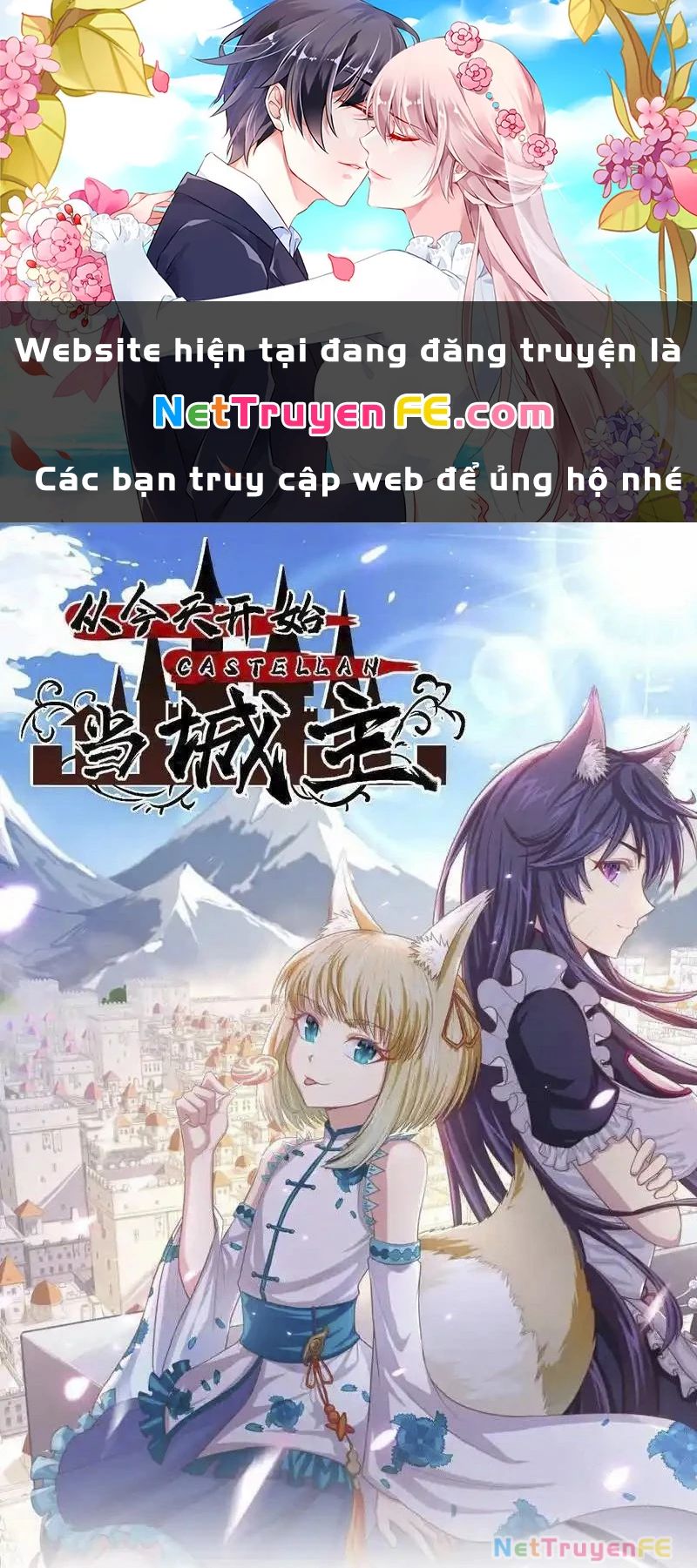 Từ Hôm Nay Bắt Đầu Làm Thành Chủ Chap 510 - Next Chap 511