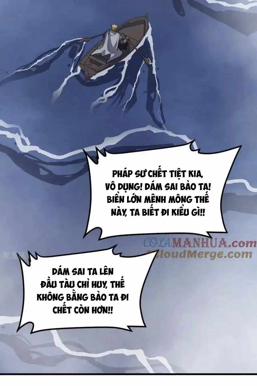 Từ Hôm Nay Bắt Đầu Làm Thành Chủ Chap 510 - Next Chap 511